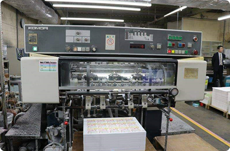 machine_1